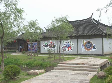 墙 墙