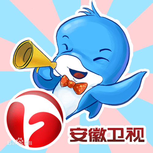 海豚TV 海豚TV