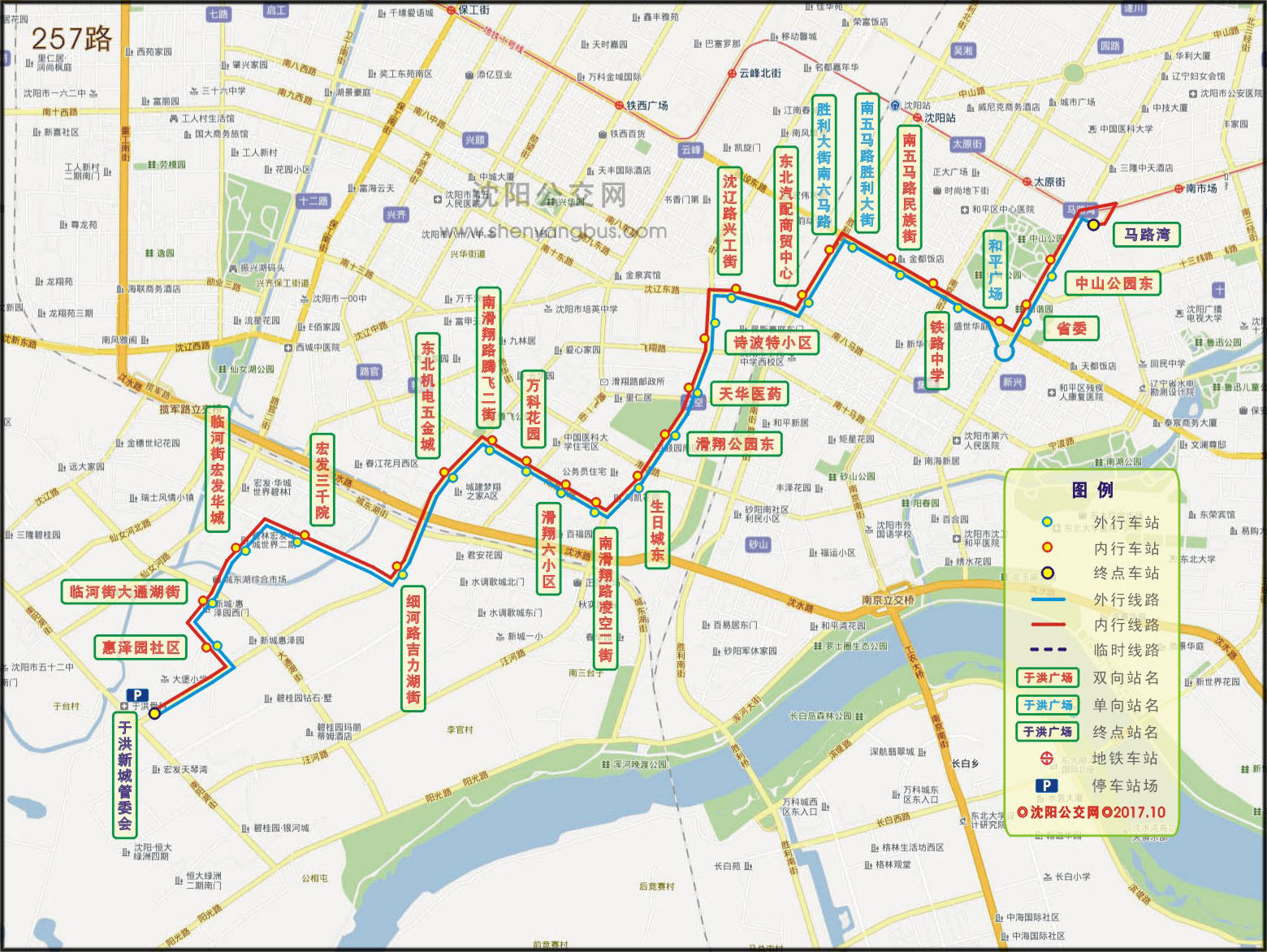 257路线路走向图 257路线路走向图