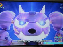 灰太狼 灰太狼