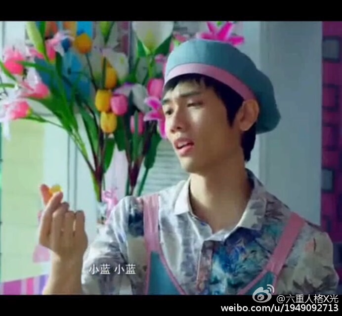牛奶(巴啦啦小魔仙男配角) 牛奶(巴啦啦小魔仙男配角)