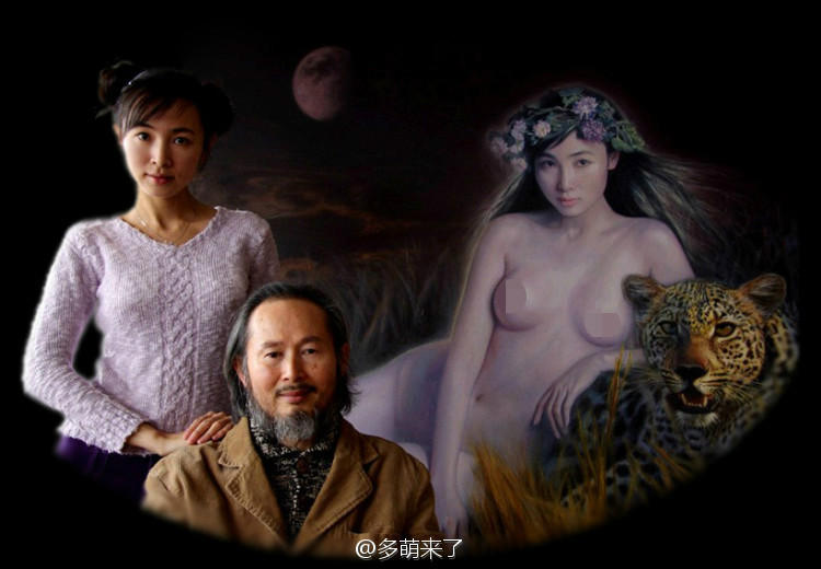 父亲画女儿裸体画事件 父亲画女儿裸体画事件