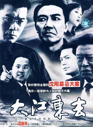潘星谊