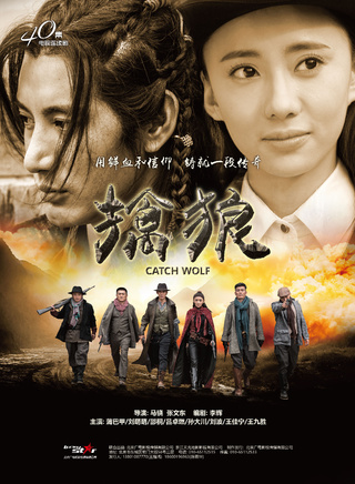 王九胜