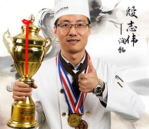 湖北新东方烹饪学校 湖北新东方烹饪学校