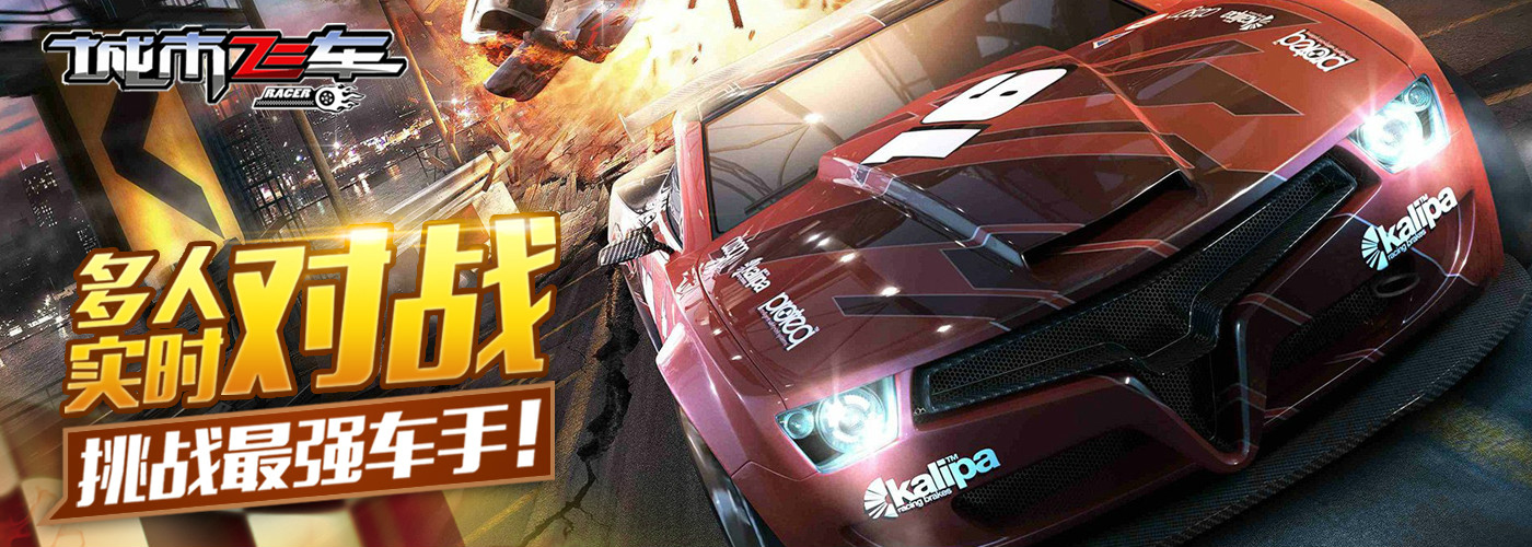 深圳创酷互动信息技术有限公司