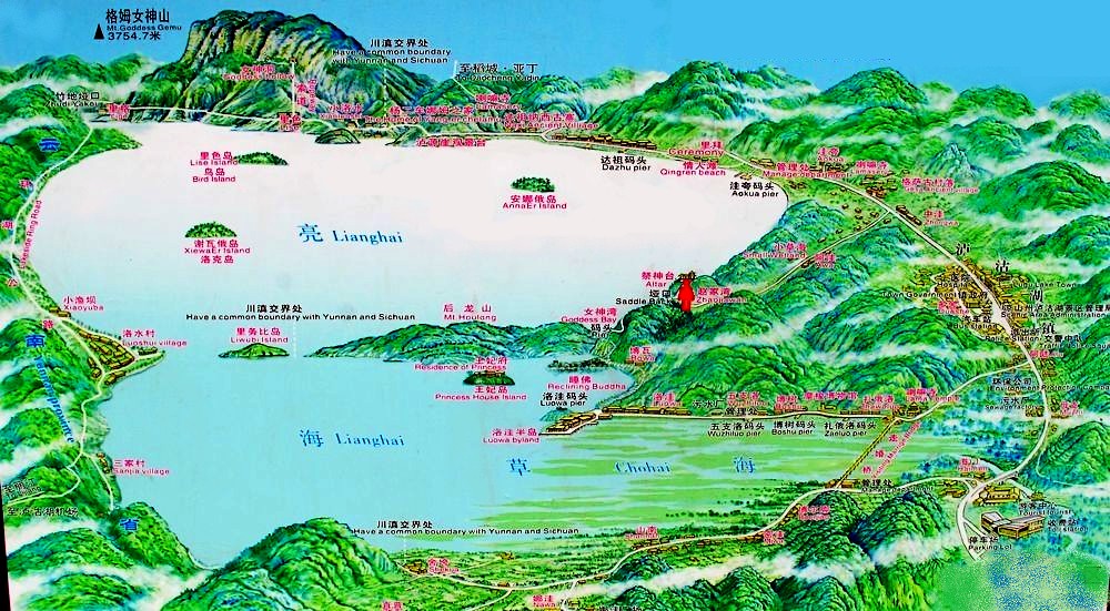 泸沽湖岛屿景观分布 泸沽湖岛屿景观分布