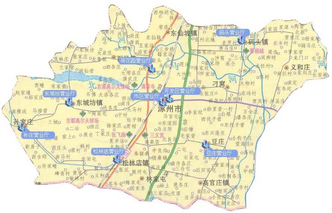 涿州战役 涿州战役
