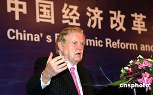 特别提款权 特别提款权