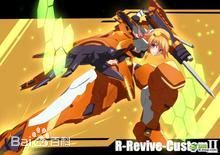 无限斯特拉托斯(日本弓弦逸鹤着作轻小说)