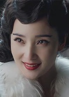无心法师Ⅱ
