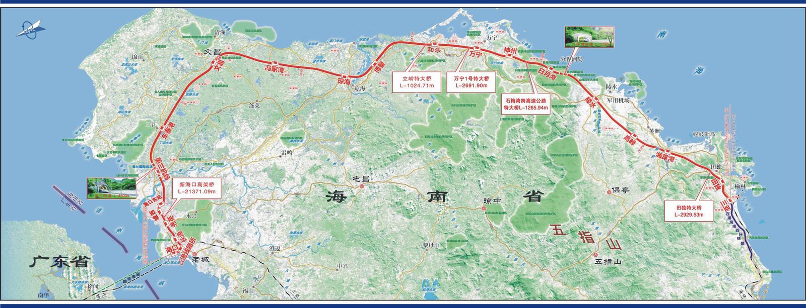 海南东环铁路 海南东环铁路