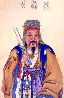 狄仁杰像 狄仁杰像