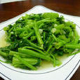 炒通菜 炒通菜