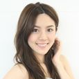 渡边志穗(日本女艺人) 渡边志穗(日本女艺人)