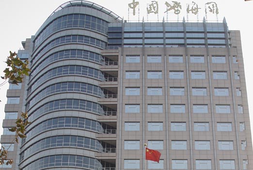 中国海关大楼 中国海关大楼