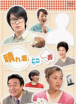 濑户朝香