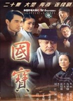 王光辉