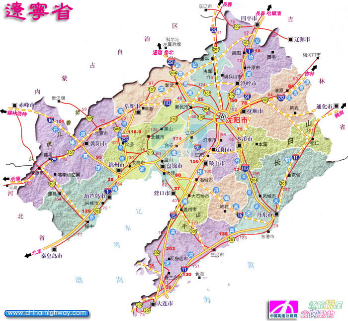 辽宁地图 辽宁地图