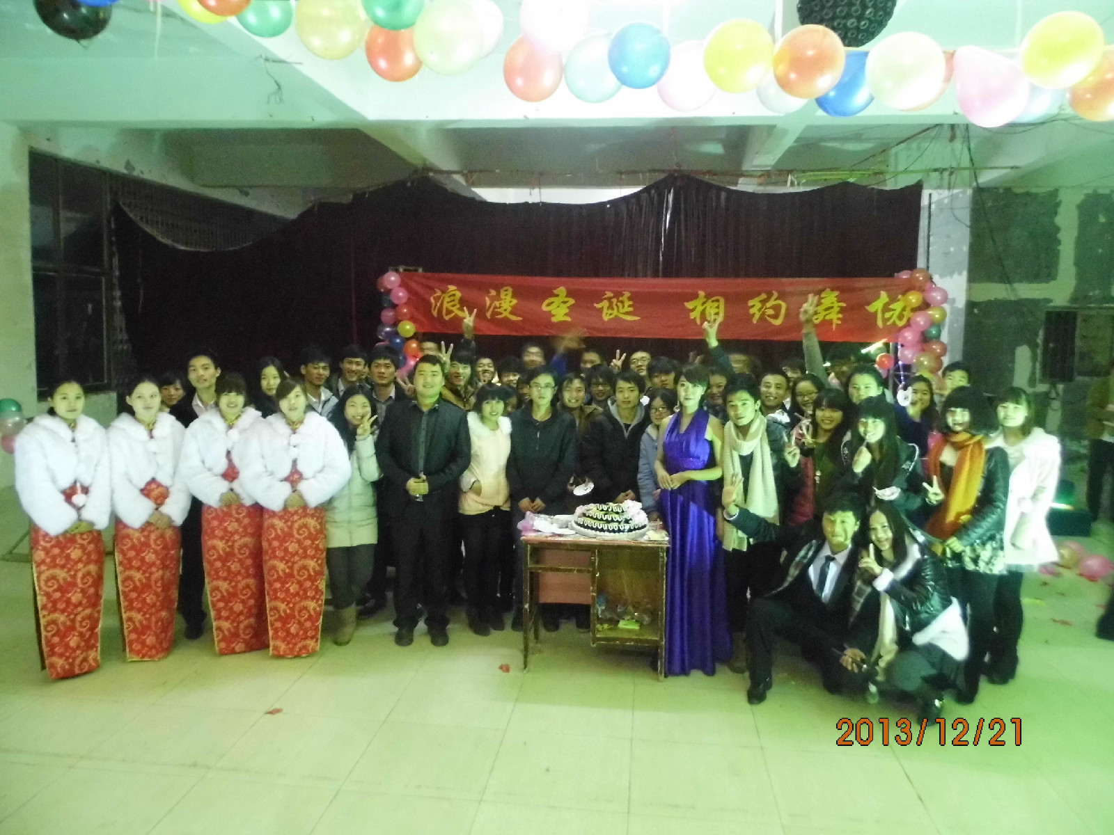 湖南工学院学生社团联合会 湖南工学院学生社团联合会