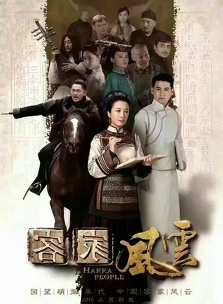 王伟(中国内地女演员)