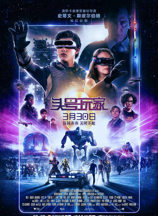 汉娜·乔恩-卡门
