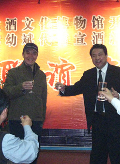 温玉娟