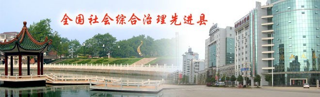 人文文化 人文文化