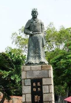 古堡里郑成功像 古堡里郑成功像