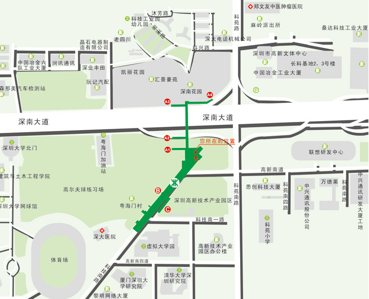 深大出口信息 深大出口信息