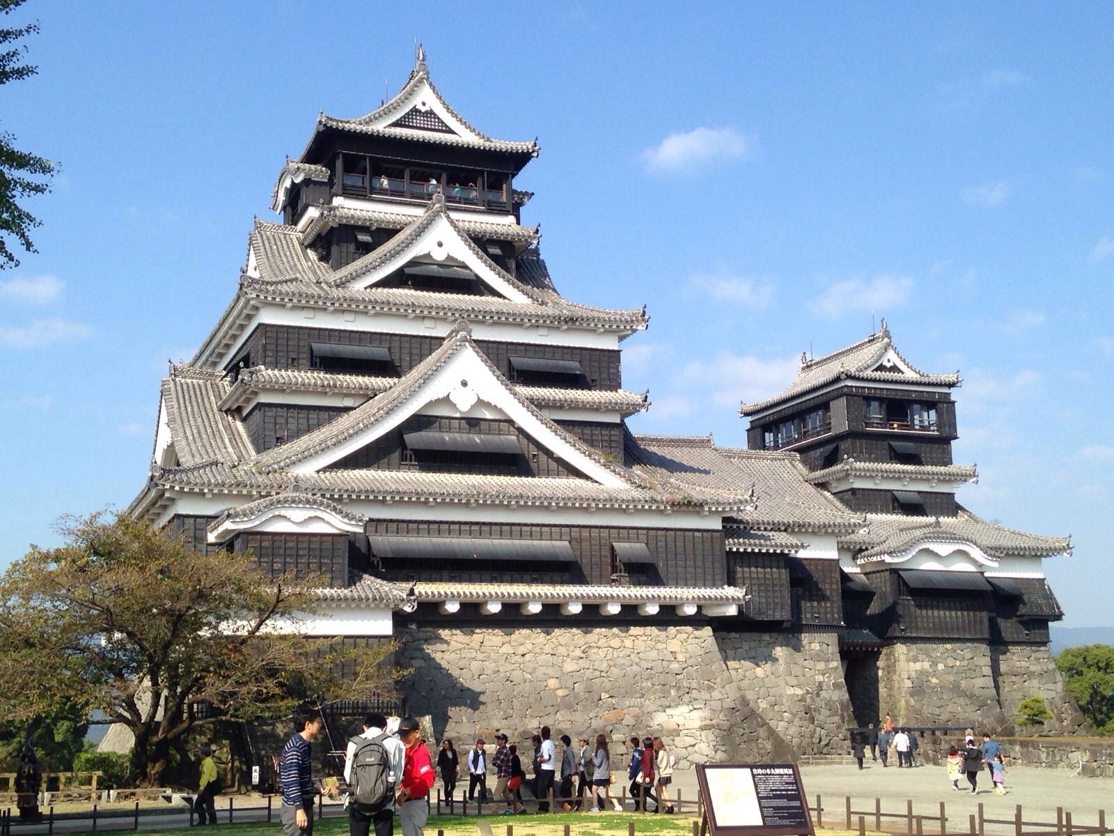 熊本城 熊本城