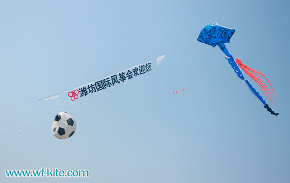 潍坊国际风筝会 潍坊国际风筝会