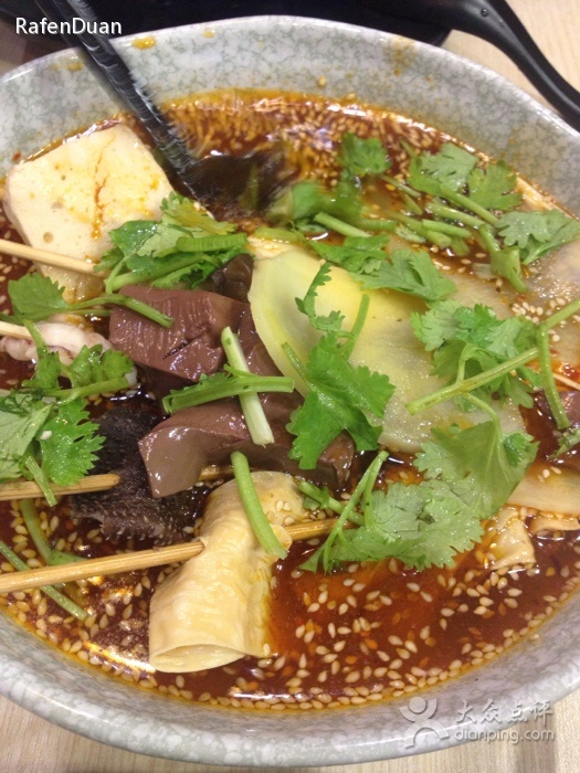 杂酱酸辣粉（小）
