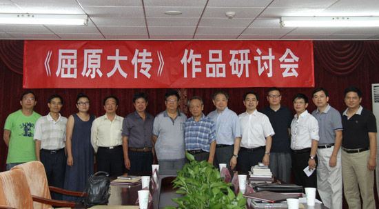 熊诚(右六) 熊诚(右六)