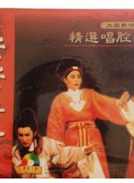 王天林