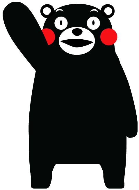 熊本熊 熊本熊
