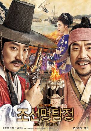 金显祐(玄雨（韩国IHQ公司艺人）)