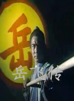 潘志文(香港着名影星)
