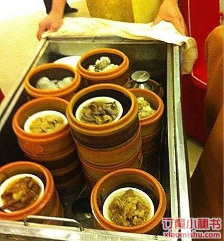 小吃