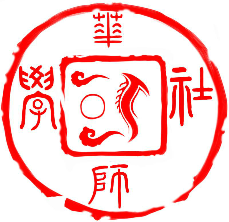 湖北高校国学联盟 湖北高校国学联盟