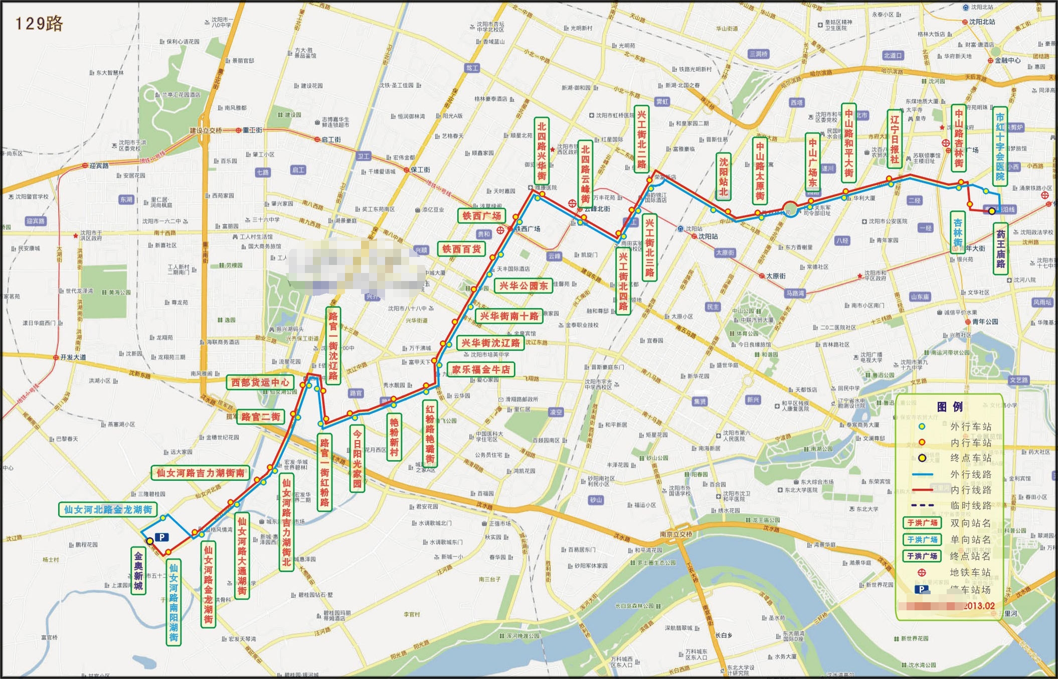 129路线路走向图 129路线路走向图