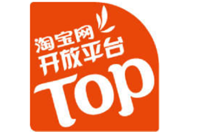 淘宝开放平台 淘宝开放平台