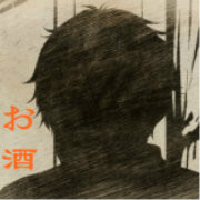 无铁炮 无铁炮