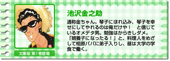 淘气小亲亲
