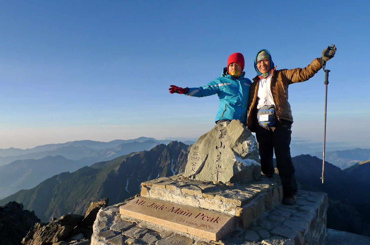 攀登玉山主峰的登山者 攀登玉山主峰的登山者