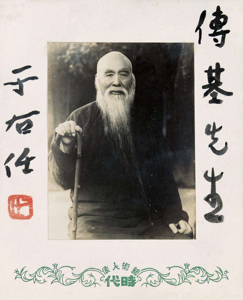 泾阳县(泾阳)