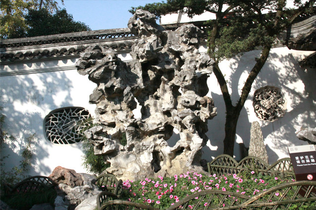 九狮峰 九狮峰