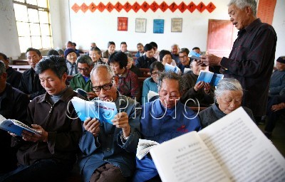 浙江老年电视大学 浙江老年电视大学