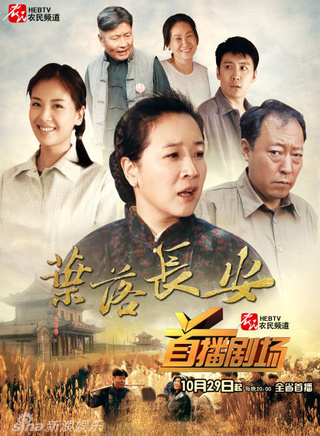 王亮(北京籍男演员)