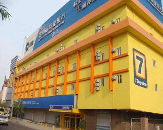济南7天连锁酒店 济南7天连锁酒店